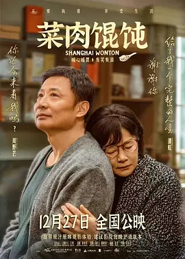 免费在线观看的黄色片