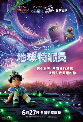 村上里沙av在线