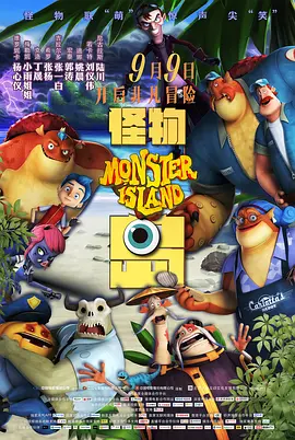 欧美一区视频在线