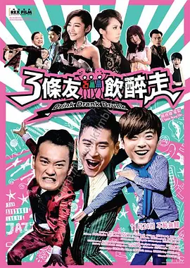 女同头像