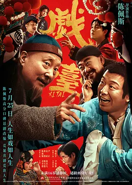 www.撸