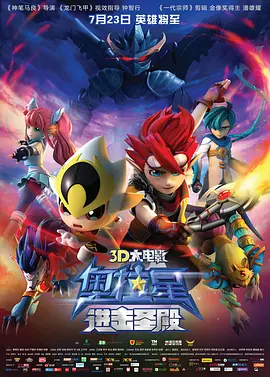 日韩国产午夜一区二区三区
