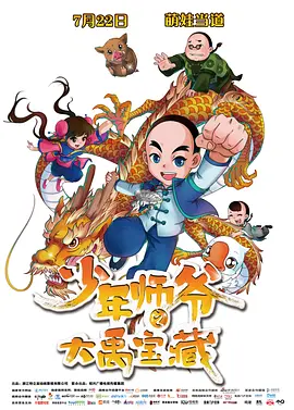 久草在线网址