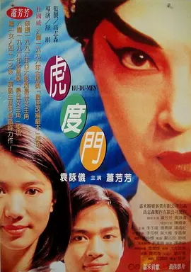 sm在线播放