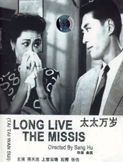 在线观看精品91老司机
