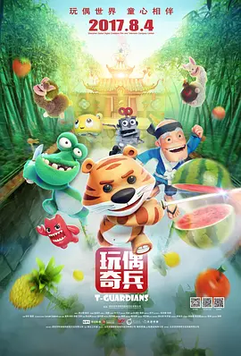 小司码