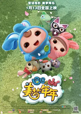 在线免费污视频