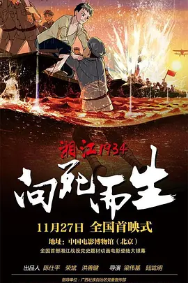 lubuntu最新官网