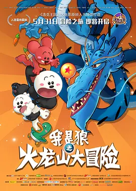 刘爽的vk