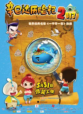 37文体艺术任份