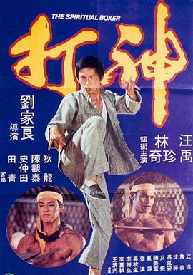 欧美红怡院