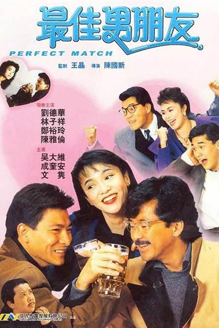 在线观看小毛片