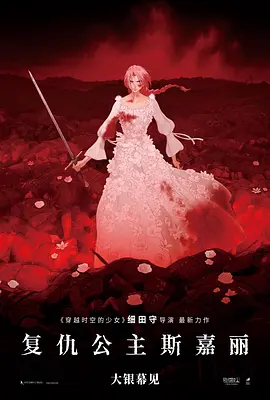 国产福利在线视频