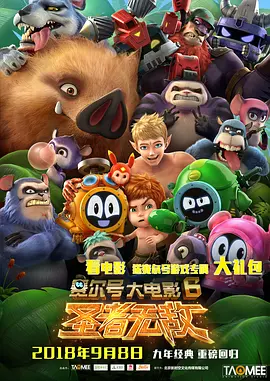 亚洲黄色三级