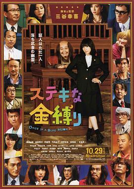 欧美日韩综合一区