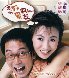 婷婷在线观看网站