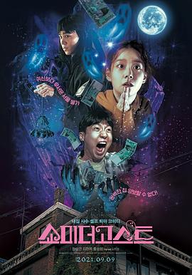 老师你太紧了我进不去男男