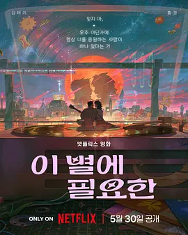 福利一区视频