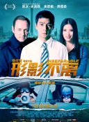 脱我内衣裤揉我胸好爽