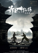 伊人久久大香线蕉综合高清