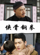 亚洲视频狠狠