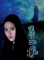 **aa级毛片午夜在线播放
