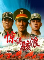 欧美激情aⅴ一区二区三区