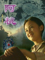 色成人亚洲