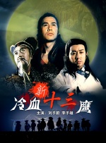 亚洲一区二区影院