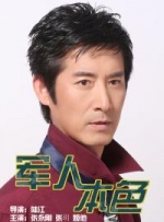 泰剧四分钟在线观看完整版免费
