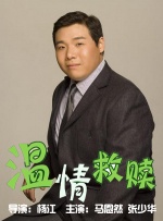 名器hh各种姿势cao