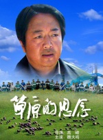 欧美激情亚洲色图