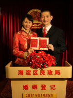 亚洲经典激情春色另类