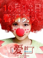 1137西方大但人文艺术