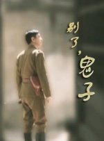 青青草99
