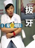 免费无毒