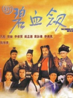久播影视