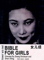 蜜桃传媒tv