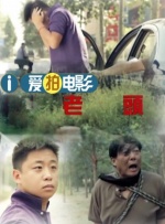 仙踪林welcome