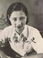 血肉之花在线观看电影完整版