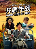女生扒开裤子让男生捅