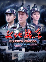 欧美专区一区二区三区