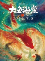 国产在线观看自拍