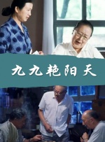 蜜臀99
