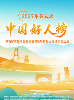 国产福利在线永久视频