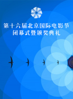 微星启动项按f几