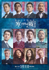 婷婷网五月天天综合天天爱