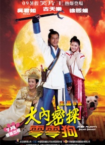 在线亚洲综合