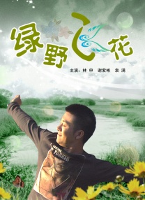 久久日韩乱码一二三四区别