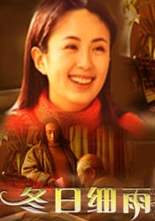 久操福利在线